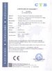 중국 Hunan Danhua E-commerial Co.,Ltd 인증